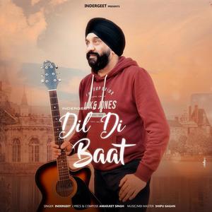 Dil Di Baat (feat. Shipu Gagan)