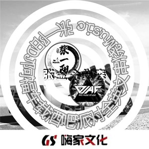 车载酒吧派对全英文串烧Music 2