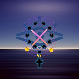 push me to the universe