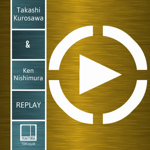 Replay (Original Mix)