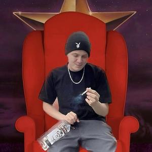 My Voice (feat. Lawsy, Texako & Owen Nicholas Carlson LLC) (Explicit)