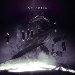 Selentia