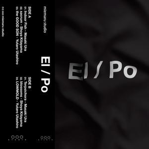 El/Po