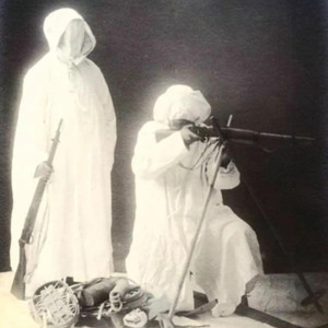 Usted No la Va Armar (Explicit)