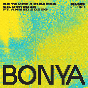 Bonya (Innovation Mix)