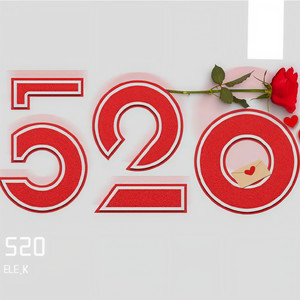 ELE.K - 【洛天依520原创】又想你啦