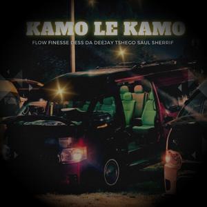 Kamo Le Kamo (feat. Dess Da Deejay)