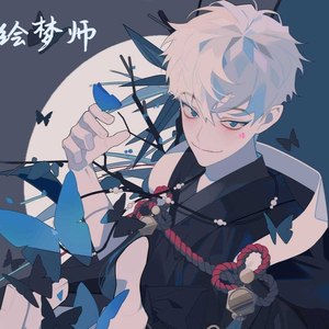 织梦