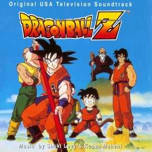 Dragon Ball Z: Original USA Television Soundtrack