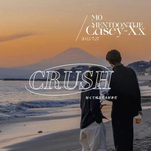 Crush (Prod.No Birthday)