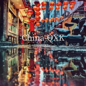 China-QXK