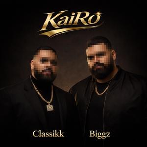 Gott gibt und Gott nimmt