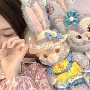 讲故事说晚安 (DJ长音频)封面