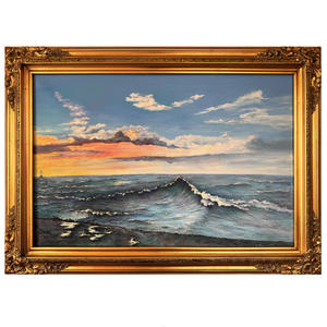 I'll Always Remember You