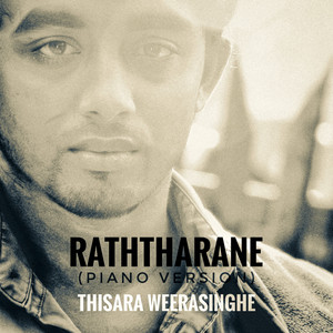 Raththarane (Piano Version)
