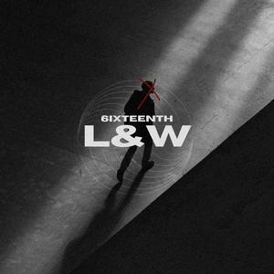 interesting (feat. Sapjer & Fecony) (Explicit)