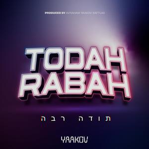 Come Back Home (feat. Yechiel Giniger)