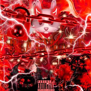 LeanLeanWok (Explicit)