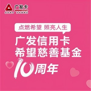 小小世界