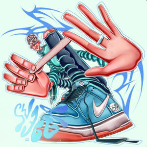 Понты (Explicit)