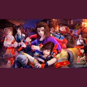 月光——【秦时明月十周年】器乐合奏版 (伴奏)