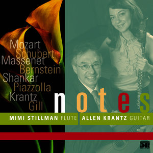 Ständchen (小夜曲)