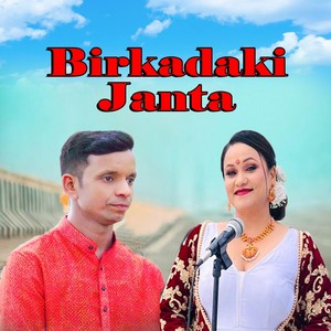 Birkadaki Janta