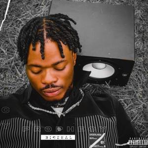 Pesin (feat. Cruiz & Abulo prince)