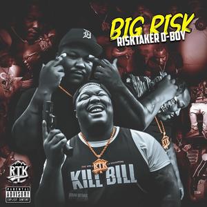 BE WITHOUT YOU (Explicit)