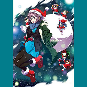 ドラマ「クリスマスと言えばターキー!」 (广播剧 说到圣诞节的话当属火鸡!) (口白)