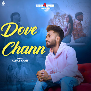 Dove Chann