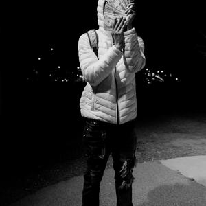 Ball With Us (Explicit)