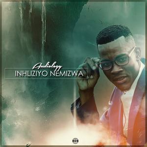 I'm Blessed[Feat. Dindy, Deepconsoul & KB] (Soul Guitar Version)