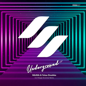 Follow (Flanger Drummer Remix)