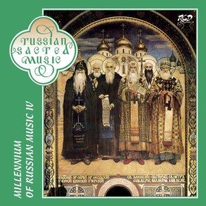 Millennium Of Russian Music, Vol. 4