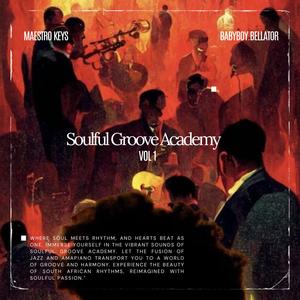 Jazz 205 (feat. July & Thomas Lubisi)