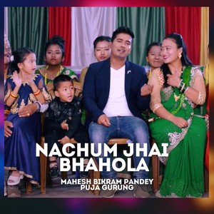 Nachum Jhai Bhahola