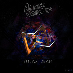 Solar Beam (Explicit)