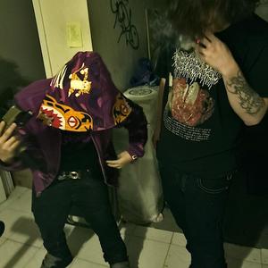 Like WATCHOUT Bih (feat. GRAVE 718) (Explicit)