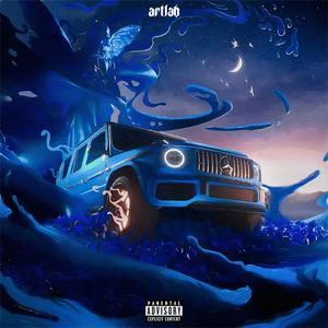 Atlantis (Explicit)