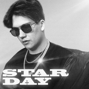 Star Day (Explicit)