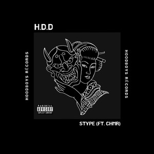 Hdd (Explicit)