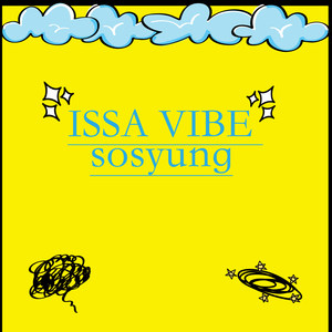 ISSA VIBE