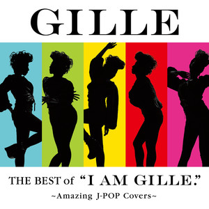 GILLE - 恋におちて (English Ver.)