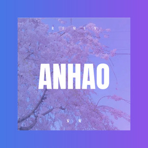 这一拜