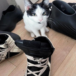 UNIKAT (feat. nhite) (Explicit)