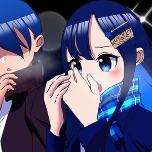 キミと離れるイブなんて