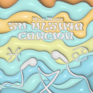 Tu Última Canción (Explicit)