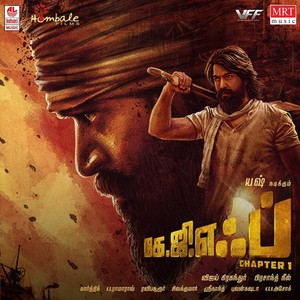 Kgf Chapter 1 (Tamil) (Original Motion Picture Soundtrack)