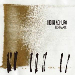 Outro-Aim High (Reprise)